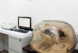 GESTLAB IPS - NUESTRAS INSTALACIONES